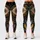 Celestial Floral Talisman Feather Cascade For Boho Yoga, Festivals And Everyday Wear Leggings - 1