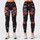 Midnight Wildflower Garden For Everyday Wear, Evening Outfits, And Botanical Style Leggings - 1
