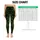 standard-leggings/EBaizVOAUZ