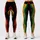 standard-leggings/PVb22R5CHb
