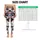 standard-leggings/BY25H_D5yj