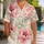 duiyfppz/products/6a59fdeb3c5f1a077b382e5b/gallery/nN12QpxrTG