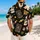 duiyfppz/products/6a5a04a820a6cefe275190f4/gallery/l4icSHtjDE