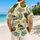 duiyfppz/products/6a5a0a719749132a14e82233/gallery/nweVha4kZ7