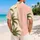 duiyfppz/products/6a5a15923756263edc8419ac/gallery/9oCpD2AIVm