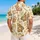 duiyfppz/products/6a5a1c6618b8a43105b25e1e/gallery/MKiqgVA6hu