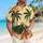 duiyfppz/products/6a5a22b118b8a46894b263c4/gallery/jVh9IBZIKX