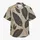 duiyfppz/products/6a5a24bc20a6ce678d51adfe/gallery/qXPGxMplif