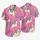 duiyfppz/products/6a5a2b4a23e6e6b6230d6fd6/gallery/946RNCfxLc