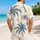 duiyfppz/products/6a5a38858bf8809085828296/gallery/vNPjyttFXs