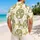 duiyfppz/products/6a5a3be6974913cb67e84c2b/gallery/59YvI4i9nW