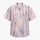 duiyfppz/products/6a5a41e723e6e6e2330d832f/gallery/0dE0j1_Gsa