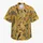 duiyfppz/products/6a5a49ca20a6ce227851d60c/gallery/1-XwRbZqzT