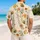 duiyfppz/products/6a5a4f267400986b5628b07f/gallery/O_yfq9717m