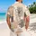 duiyfppz/products/6a5a504f0b34236726a36e14/gallery/63GvQYGwsu