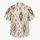 duiyfppz/products/6a5a5349af49257c41960615/gallery/nmYp-RDpOa