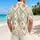 duiyfppz/products/6a5a56c53c5f1ac38c38924e/gallery/3zwKhl34on