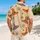 duiyfppz/products/6a5a57b21912597c178e63a4/gallery/RcMzTk7zSw