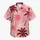 duiyfppz/products/6a5a5cec19125932e18e6859/gallery/Sb7Ehd0haW