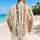 duiyfppz/products/6a5a621020a6ce64b851ee1f/gallery/jtgYh9qSFh