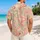 duiyfppz/products/6a5a6784583b0852f3fc52c1/gallery/uJL4mEJb_Q