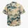 duiyfppz/products/6a5a75ad922bcb3850280adc/gallery/xZRMyX_pvG
