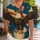 duiyfppz/products/6a5a7667fbf0dd52b5778c09/gallery/51LGiHixpR