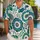 duiyfppz/products/6a5b5ca506e901c2f082913e/gallery/GZ5wyfkqvW