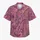 duiyfppz/products/6a5b6229bfe74c7f78b6e5b2/gallery/XIBxzNisnK