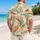 duiyfppz/products/6a5b96ed3c5f1a6f443a9a23/gallery/7KGXk1Zggk