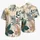 duiyfppz/products/6a5b97c13c5f1a4c1b3a9b3b/gallery/GWkAiMWr5e