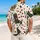 duiyfppz/products/6a5b9b810b34233655a509db/gallery/c6t3Q_FUiC