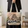 Japanese Castle Cherry Blossom Wave Scene For Travel, Campus And Everyday Errands Quilted Tote Bag - 4