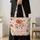 Vintage Poppy And Wild Rose Florals For Romantic Everyday Carry And Garden Lovers Quilted Tote Bag - 4