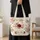 Vintage Roses And Monarch Butterflies for Shopping, Travel, and Christian Gift Giving Quilted Tote Bag - 4