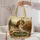 Vintage Hound Puppy Autumn Mountain Trail For Outdoor Hiking Lovers And Dog Mom Gifts Quilted Tote Bag - 5
