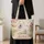 Samoyed Puppy Floral Garden Gift for Dog Moms, Everyday Travel, Market, and Errand Use Quilted Tote Bag - 4