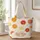 Watercolor Citrus Slice Beach And Travel Gift For Fruit Lovers With Name Medallion Quilted Tote Bag - 1