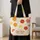 Watercolor Citrus Slice Beach And Travel Gift For Fruit Lovers With Name Medallion Quilted Tote Bag - 4