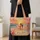 Romantic Beach Sunset Couple Gift For Honeymoon Getaways And Coastal Date Nights Quilted Tote Bag - 4