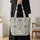 Indigo Floral Tile Motifs For Travel, Beach Days, Markets And Everyday Boho Style Quilted Tote Bag - 4