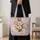 Vintage Tulip And Anemone Floral Mother's Day Gift For Garden Loving Women Daily Use Quilted Tote Bag - 4