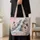 Waterfall And Thistle Floral For Weekend Travel, Gym Days And Nature Loving Women Quilted Tote Bag - 4