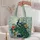 Tropical Peacock And Hibiscus Travel Gift for Women, Beach Weekends and Getaways Quilted Tote Bag - 5