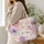 Watercolor Peony And Anemone Florals For Everyday Travel, Shopping And Garden Lovers Quilted Tote Bag - 3