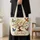 Butterfly Botanical Tree For Everyday Carry, Travel And Thoughtful Gifts For Her Quilted Tote Bag - 4