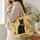 Vintage Egyptian Black Cat With Name Cartouche Gift For Cat Lovers And Travel Lovers Quilted Tote Bag - 3