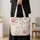 Watercolor Peonies Wildflowers And Berries For Spring Travel And Everyday Outings Quilted Tote Bag - 4