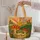 duiyfppz/products/6a5d968320a6ced264560a1f/gallery/yPj5a3Pwd