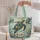 duiyfppz/products/6a5da2d4191259f49192be72/gallery/7DgHK6tBs
